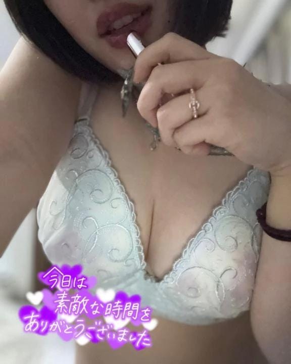 「ありがとっ」12/10(水) 05:21 | ☆えあ★･.｡*の写メ