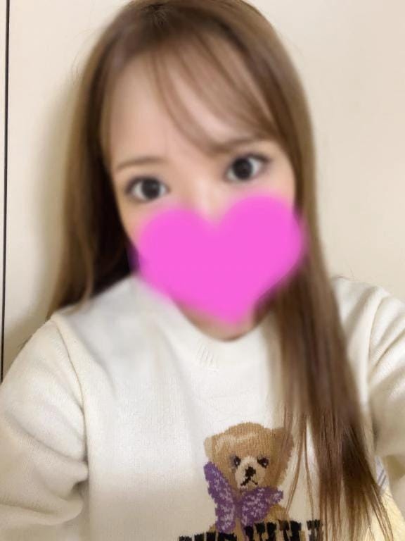 7時よりしゅっっ