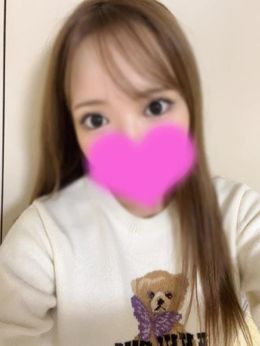 7時よりしゅっっ