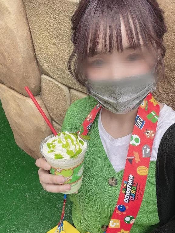 おはようございます