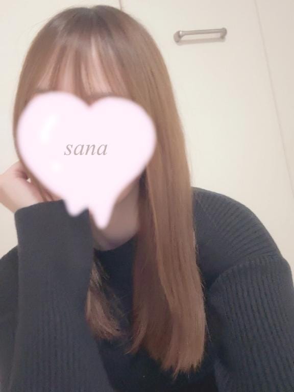 紗菜-SANA-「おはよう」12/10(水) 07:06 | 紗菜-SANA-の写メ