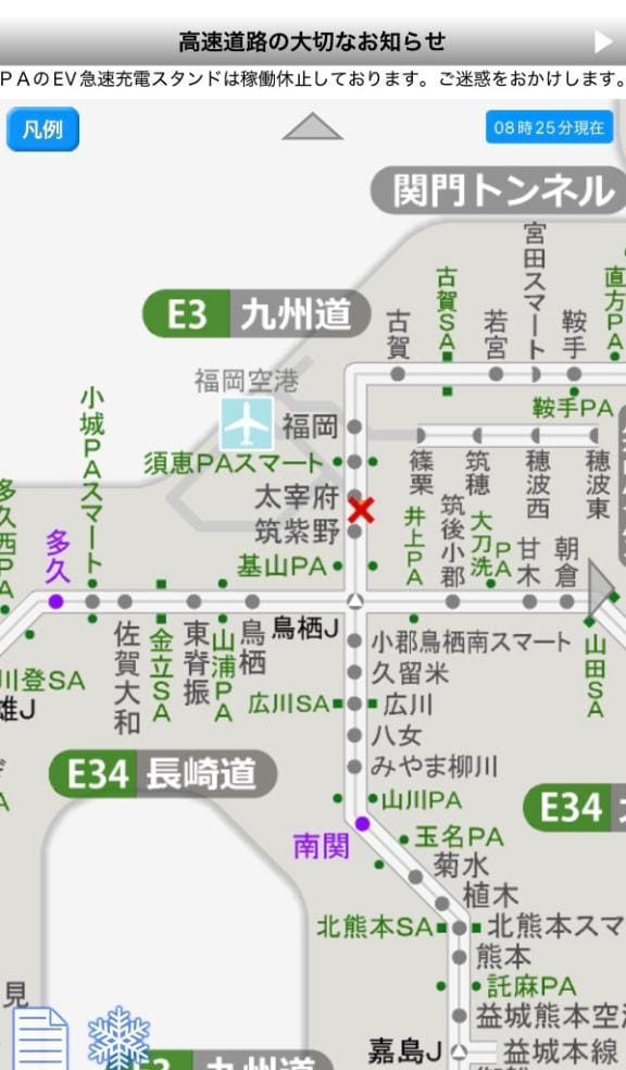 「さて」12/10(水) 08:42 | 米倉はるか『アダルト』の写メ