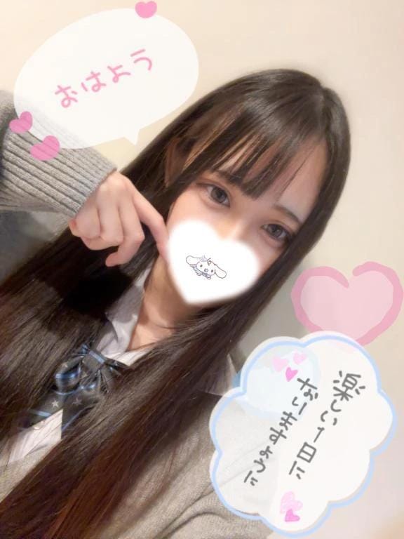 「おはたに(~¯︶¯)~✨」12/10(水) 13:05 | あいらの写メ