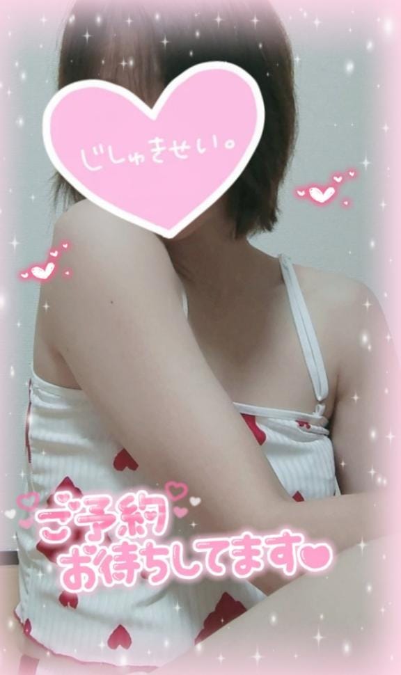 ニコ「出勤しました」12/10(水) 14:03 | ニコの写メ