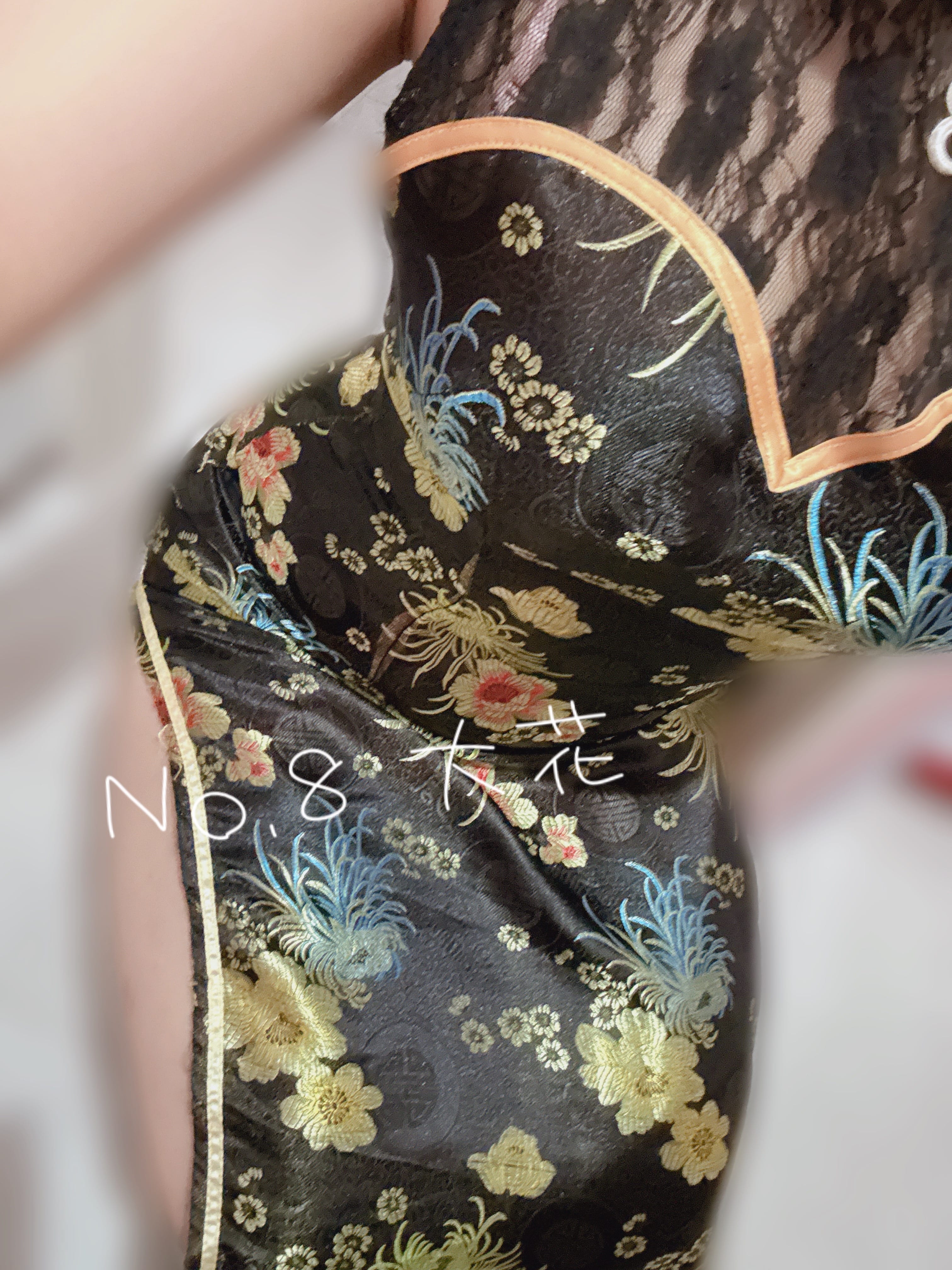 「20時まで♡」12/10(水) 14:44 | No.8 大花の写メ