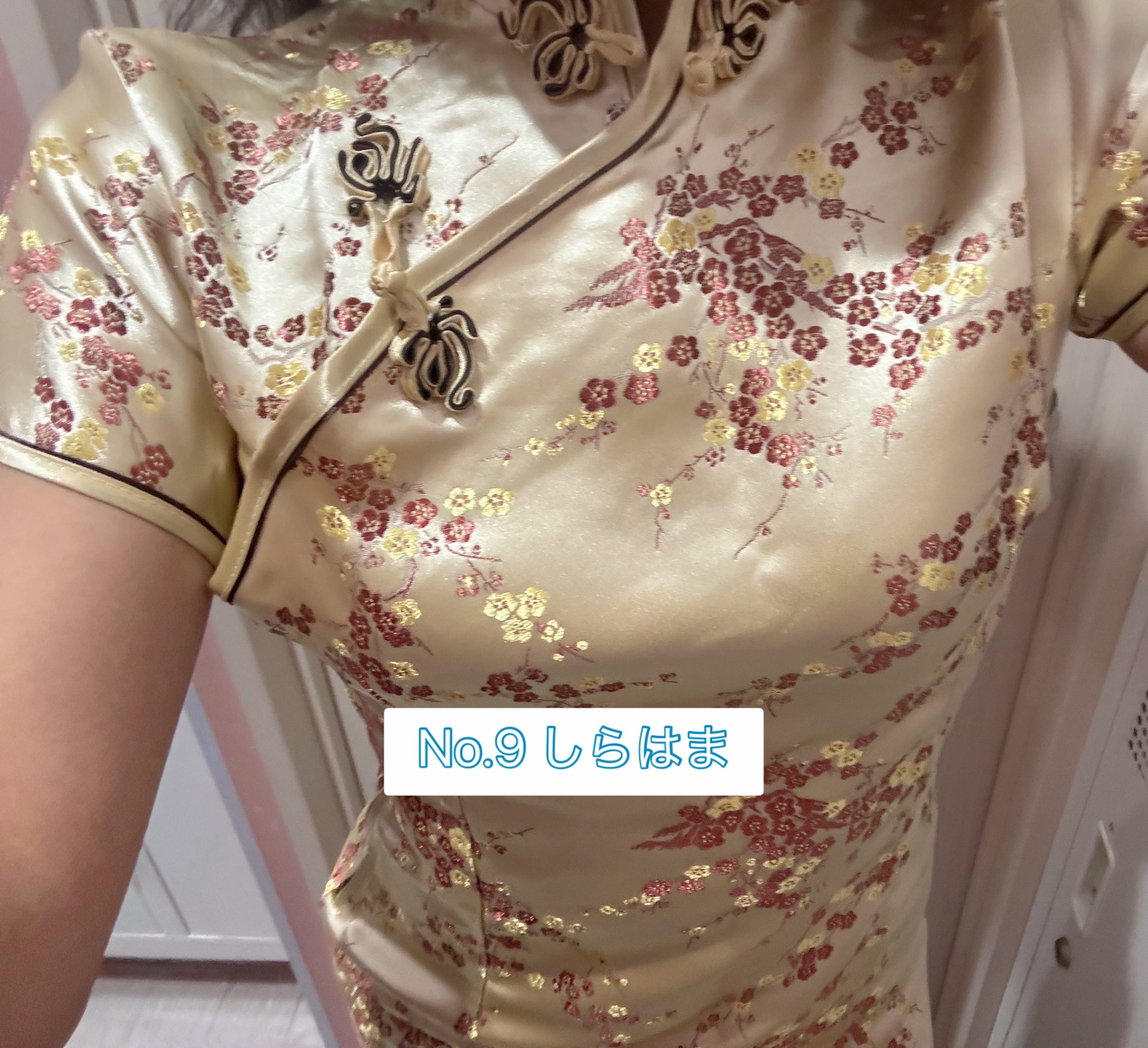 「出勤！！」12/10(水) 14:45 | No.9 白浜の写メ