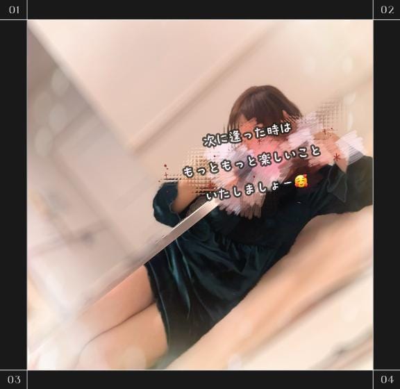 「」12/10(水) 18:18 | くれはの写メ