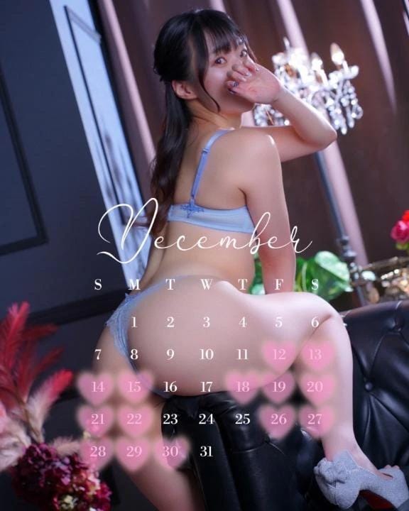 12月の出勤ですっ