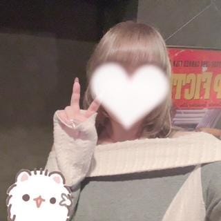 「26日のお礼」12/10(水) 19:11 | すずの写メ