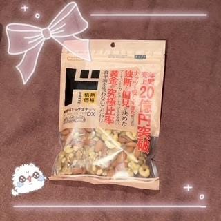 「6日のお礼」12/10(水) 19:20 | すずの写メ