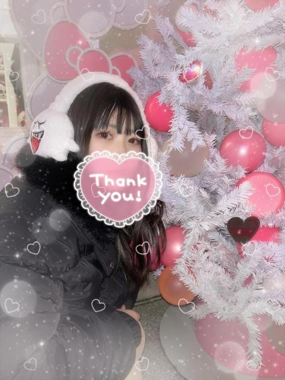 「お礼」12/10(水) 20:35 | ひいろ♪の写メ