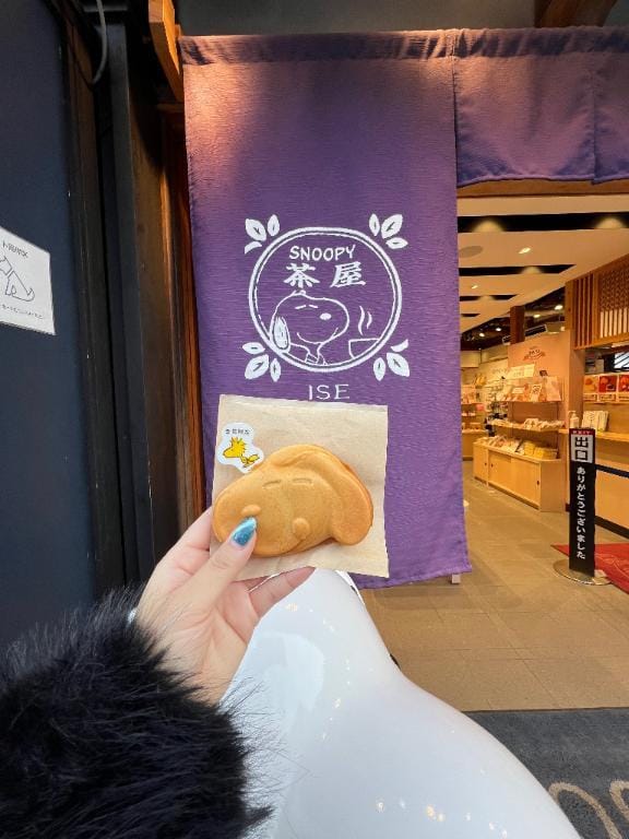 「また食べたいぃ！」12/10(水) 22:27 | Gの未体験衝撃『あおい』の写メ