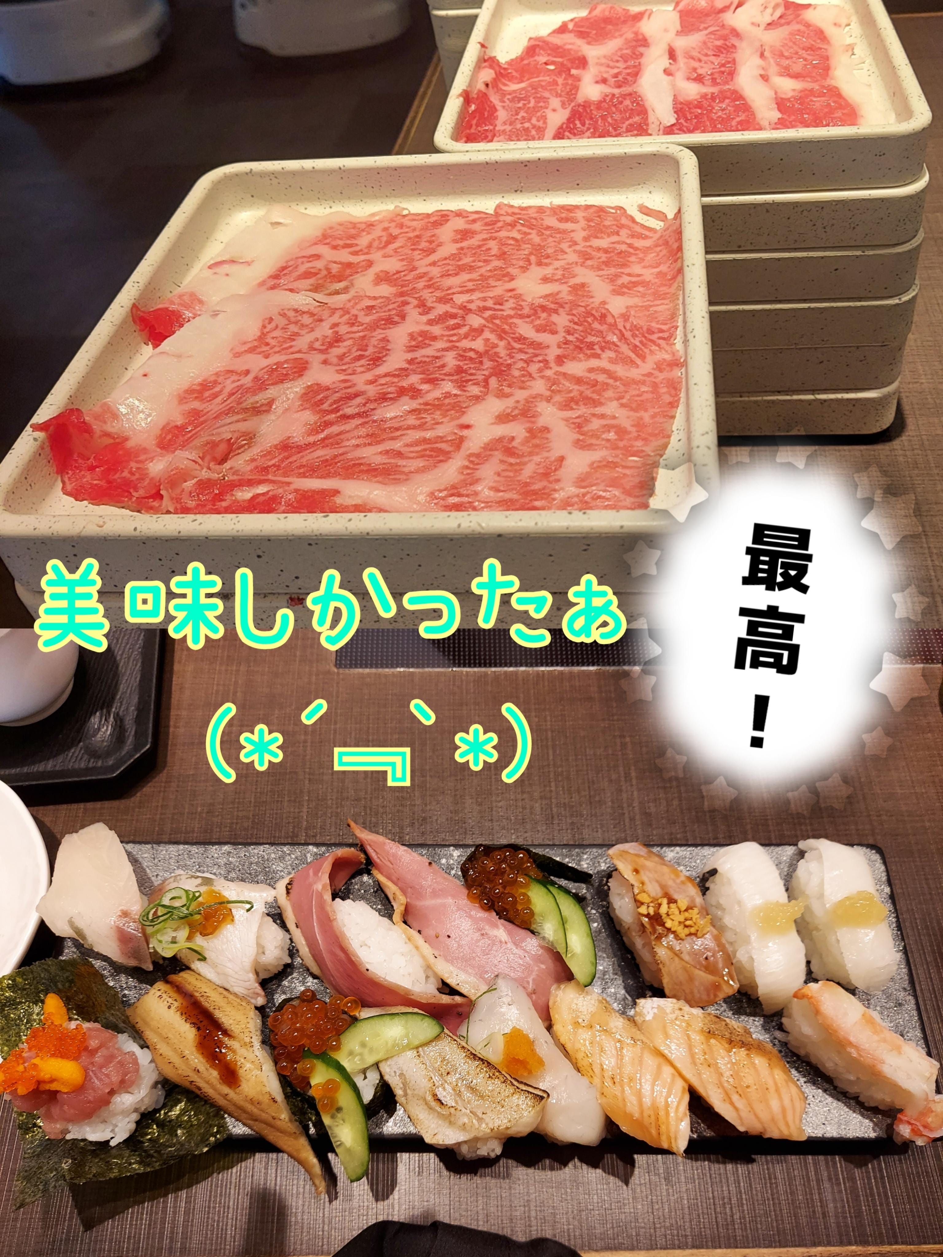 「幸せすぎる休日」12/10(水) 23:18 | はるの写メ