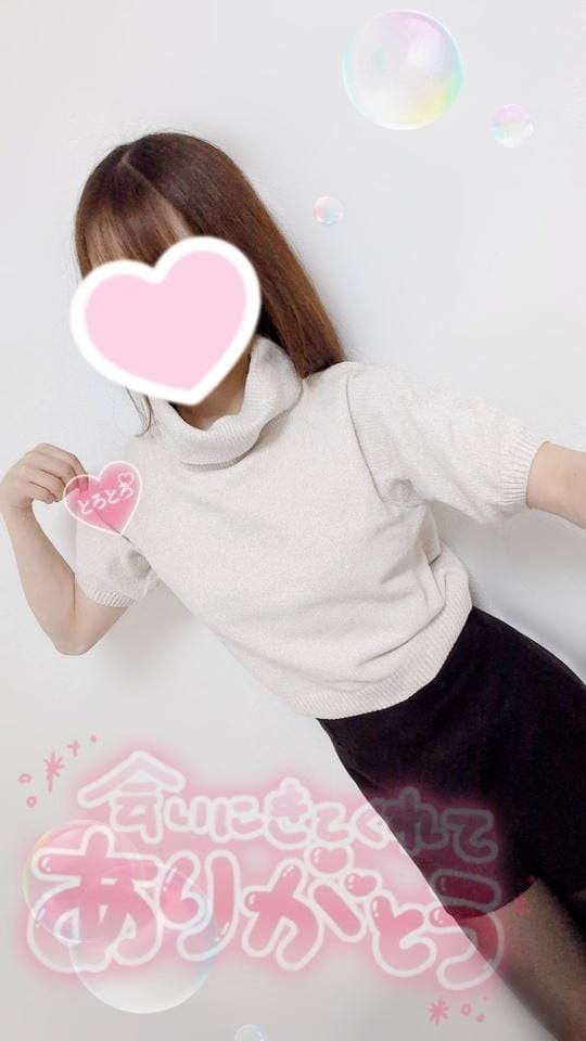 「お礼リチャージ優しく還る」12/10(水) 23:33 | 如月さくらの写メ