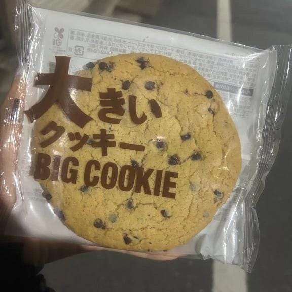 「次回12/14❣️」12/11(木) 00:55 | ひいろ♪の写メ