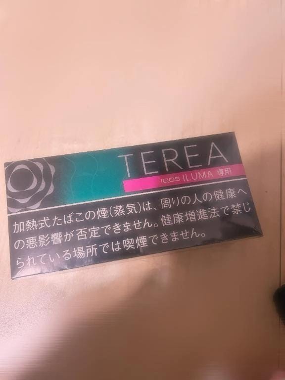 「✉️本指Uさん✉️」12/11(木) 01:08 | ララの写メ日記