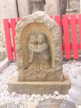 退勤致しました