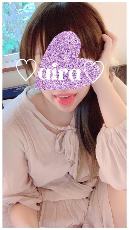 本日も、ありがとー