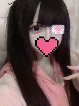 まいにちえっち♡