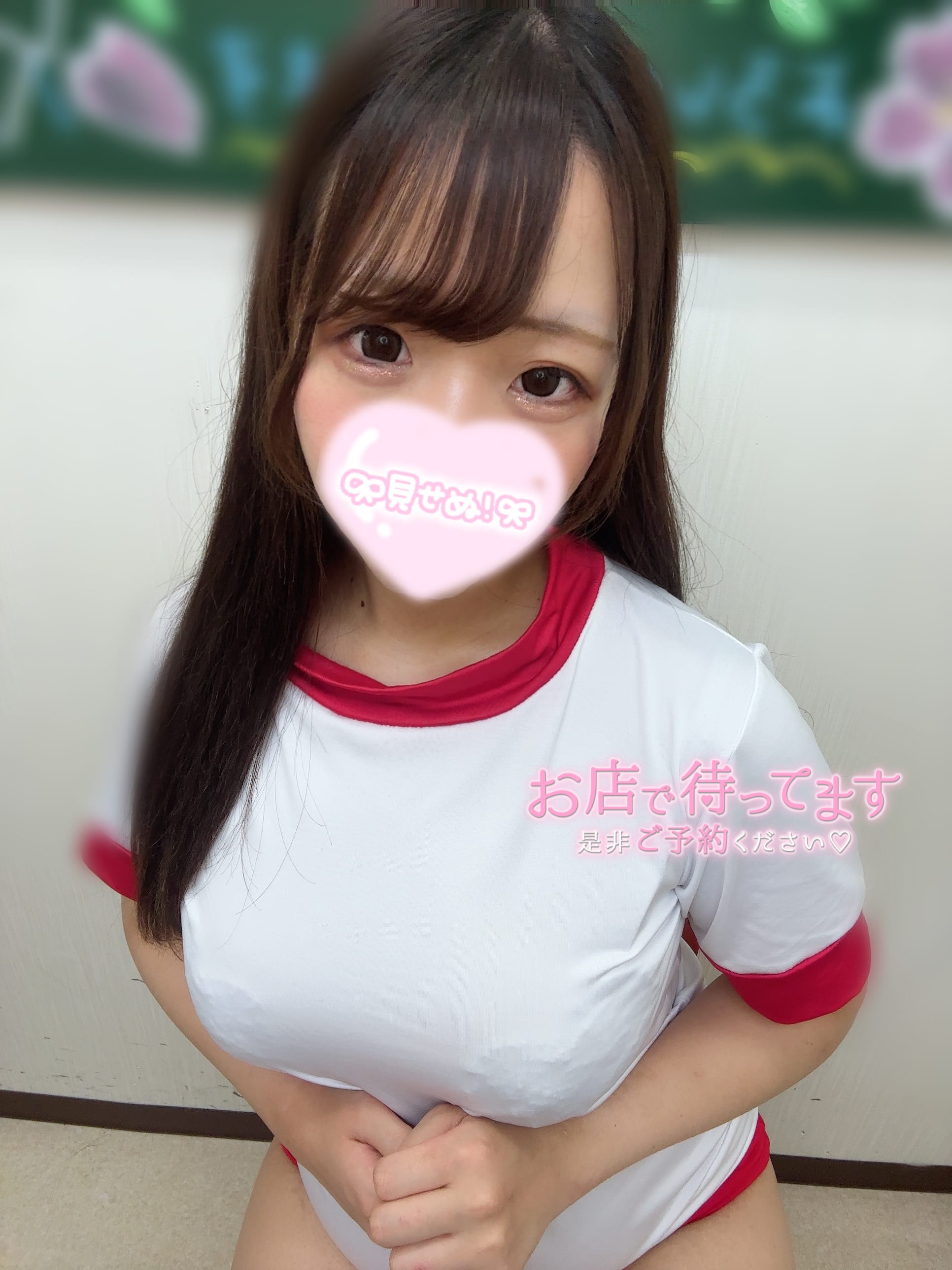 お久しぶりです♡