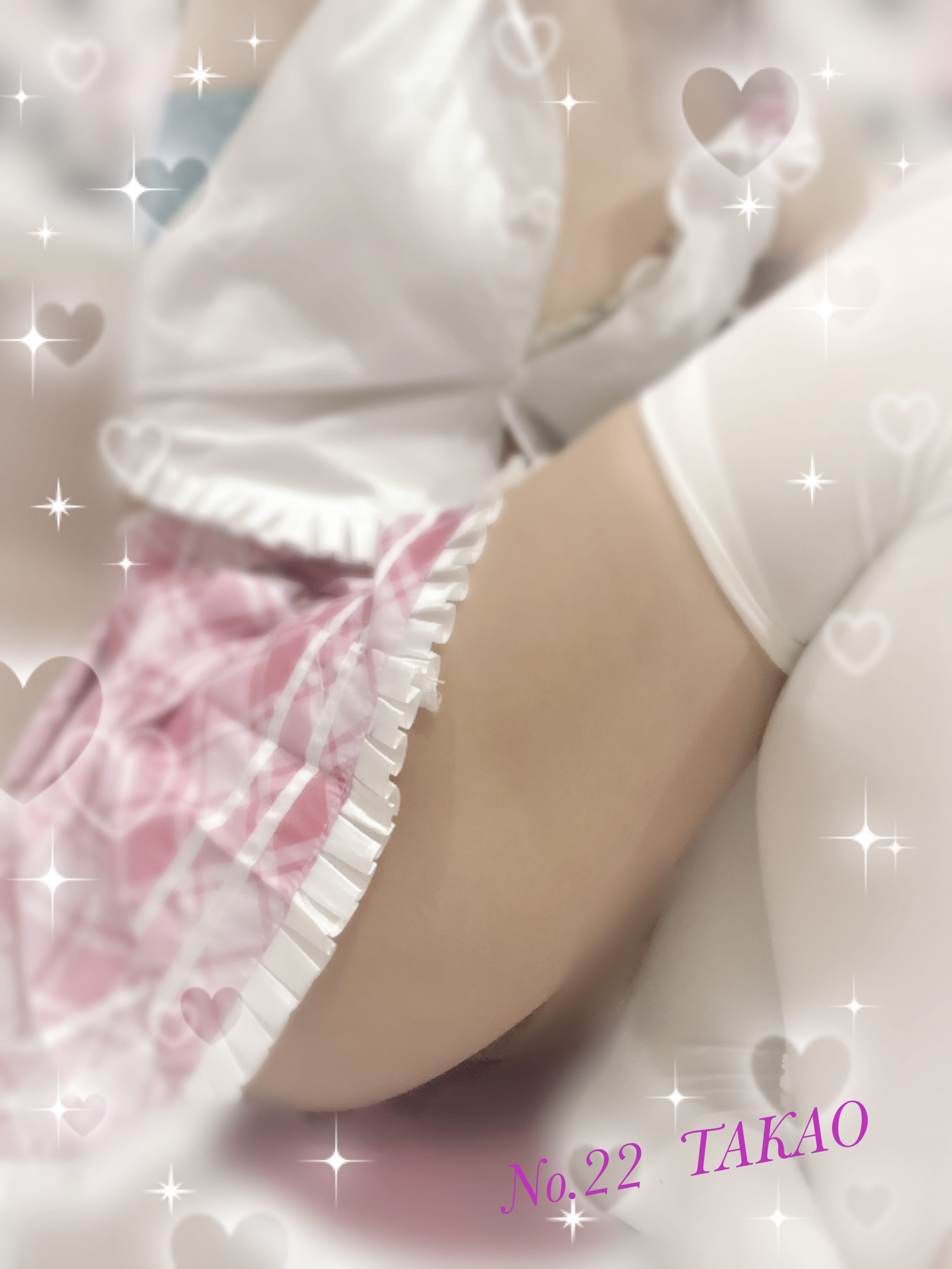 「しゅきん」12/11(木) 11:32 | No.22　高尾の写メ日記