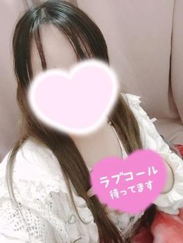 こんにちは(⑉・ ・⑉)