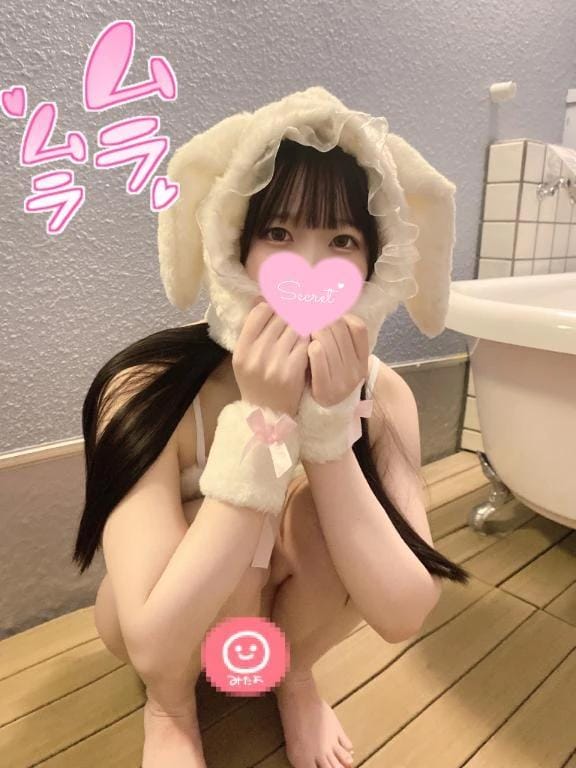 「ふにゃちんも好き︎︎」12/11(木) 16:25 | みる 動画撮影無料♡の写メ