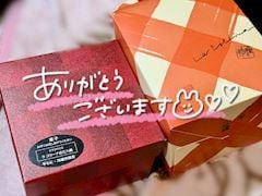 「ありがとうございます( ˶ˆ꒳ˆ˵ )」12/11(木) 17:59 | 雅の写メ