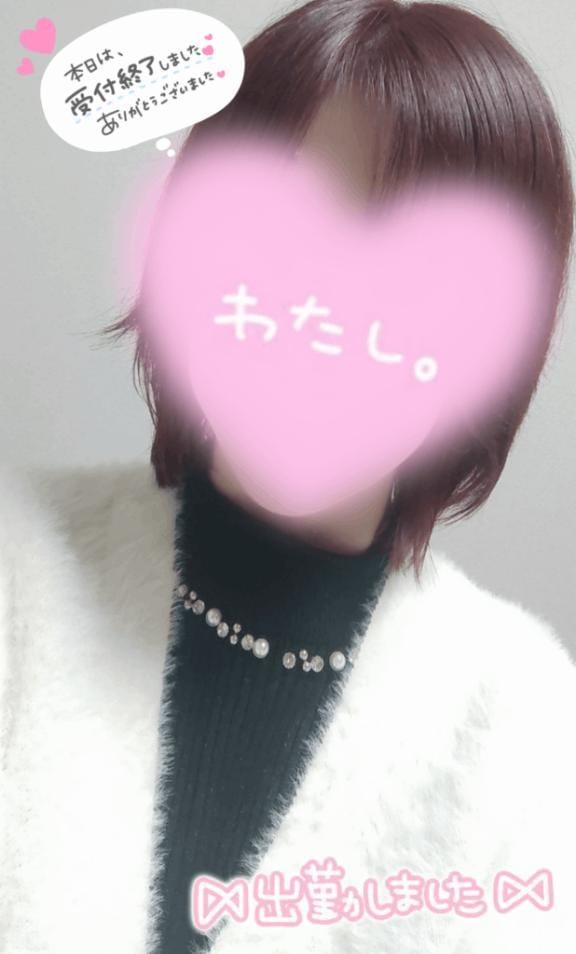 ニコ「夢中にさせるぞ〜」12/11(木) 19:37 | ニコの写メ