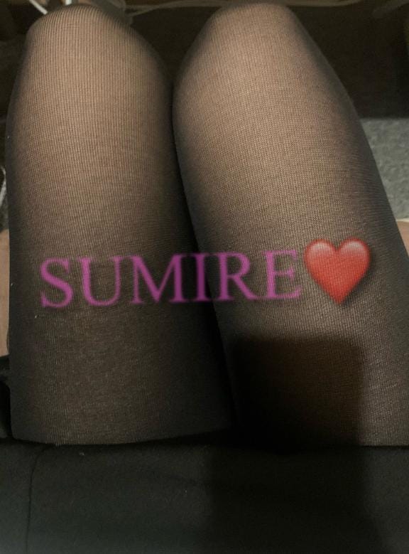 「そろそろ」12/11(木) 20:02 | 菫-すみれ-の写メ