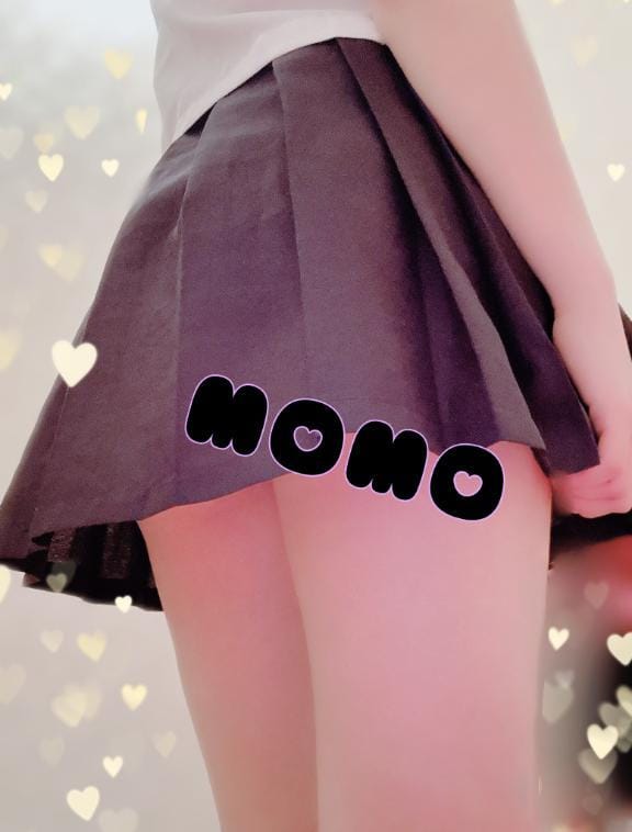 お疲れ様です❤️