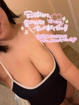 爆乳が目立つコスプレ