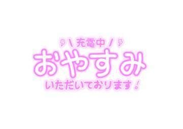 「おはよう☁️」12/12(金) 02:18 | 米倉(これぞ美魔女の極み)の写メ