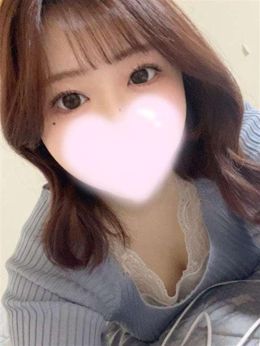 めちゃくちゃになりたいでしょ?