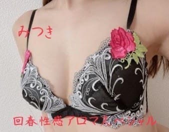 ご予約待ってます