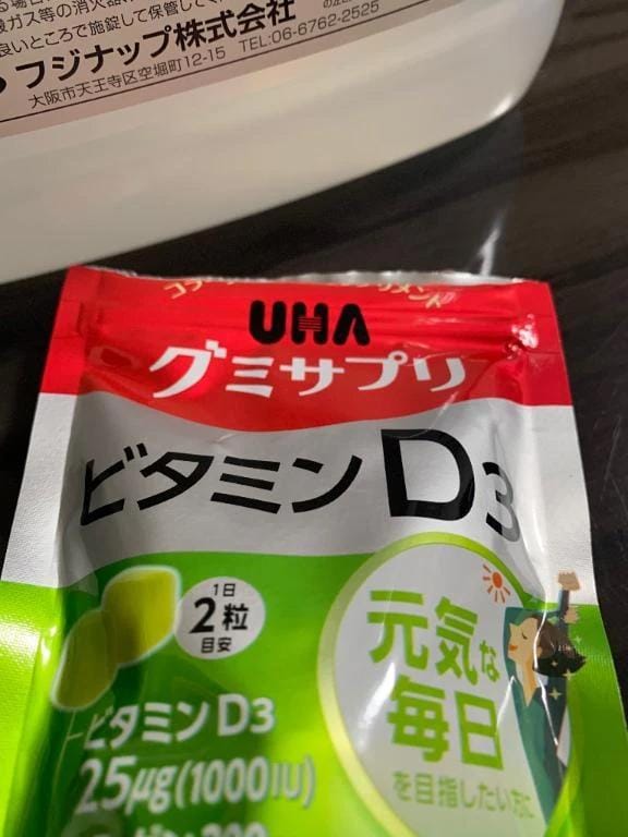 「風が....」12/12(金) 02:50 | すぅの写メ