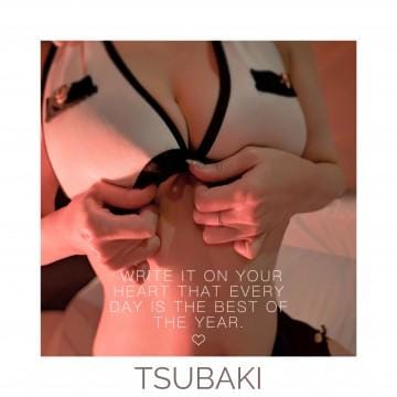 後ほどお礼日記を…♪