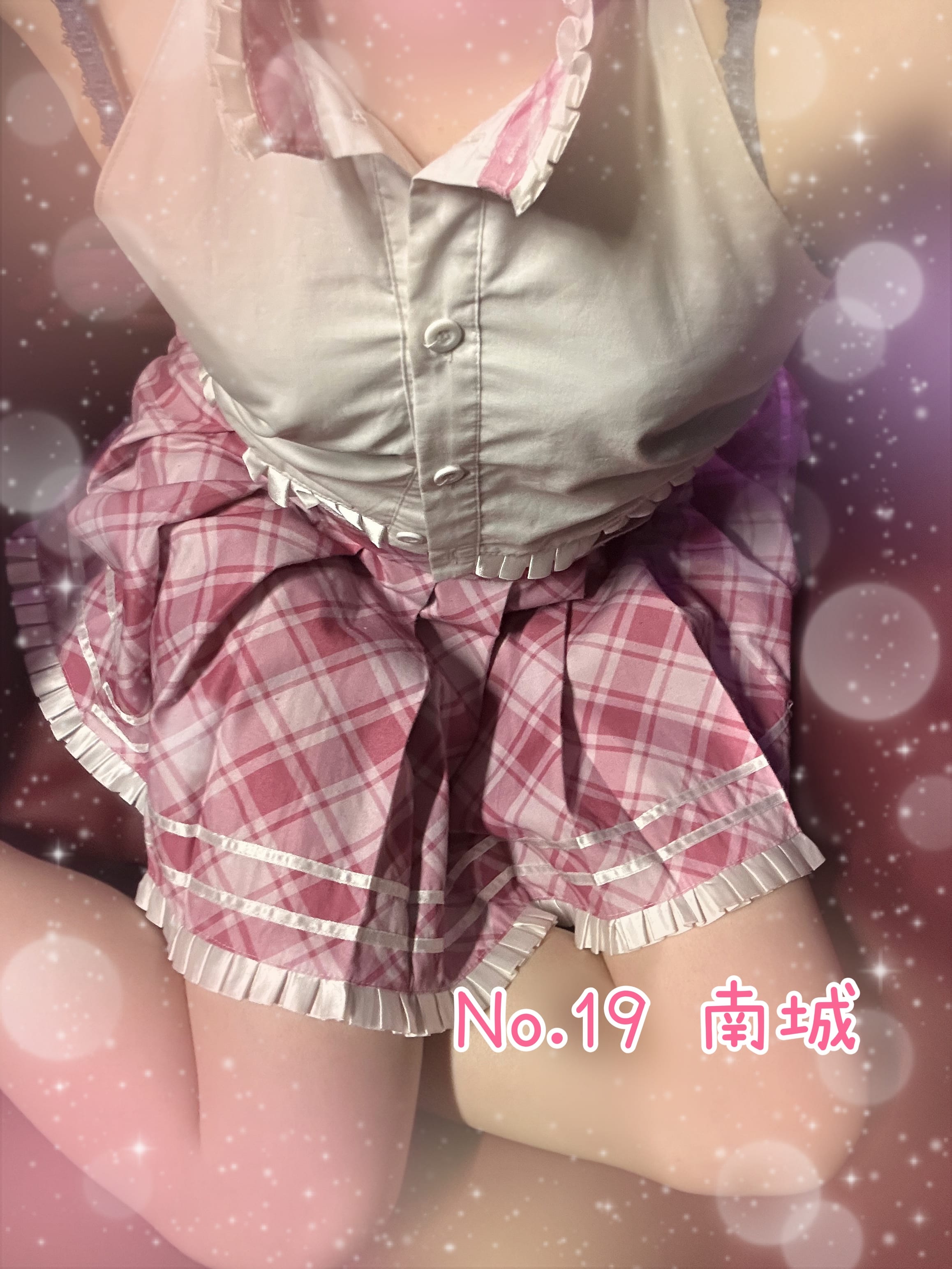 「10-16‧⁺ ⊹˚.」12/12(金) 11:47 | No.19 南城の写メ日記