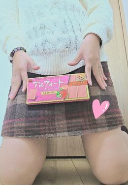 お誘いありがとうございます