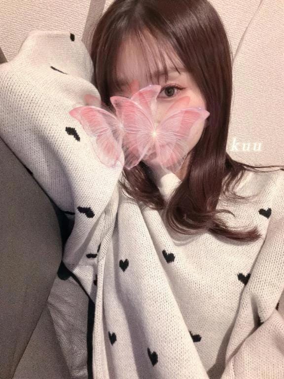 「アップデート」12/12(金) 17:25 | くうの写メ