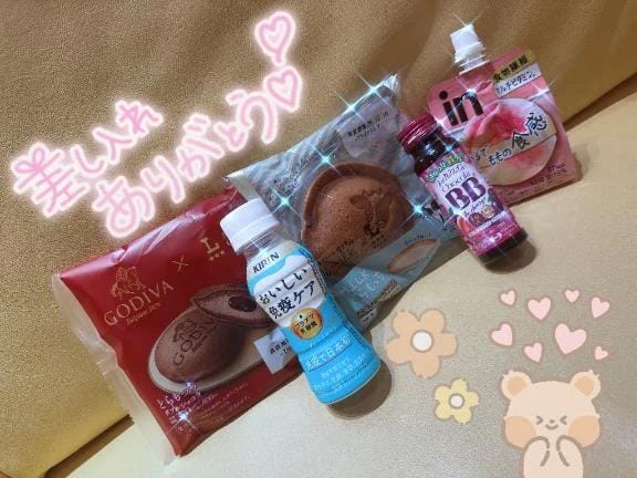 「差し入れありがとう✨️」12/12(金) 19:05 | あいらの写メ