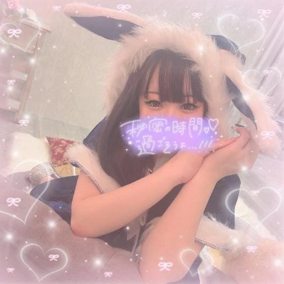 「白いのたくさん、」12/12(金) 19:59 | おとはの写メ