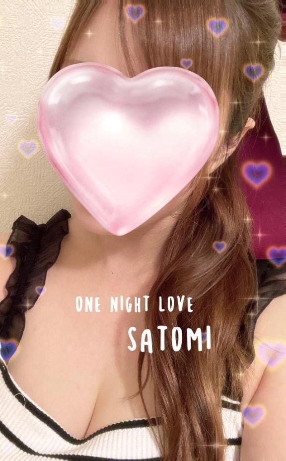 さとみ「お久しぶりです❤️」12/12(金) 21:07 | さとみの写メ