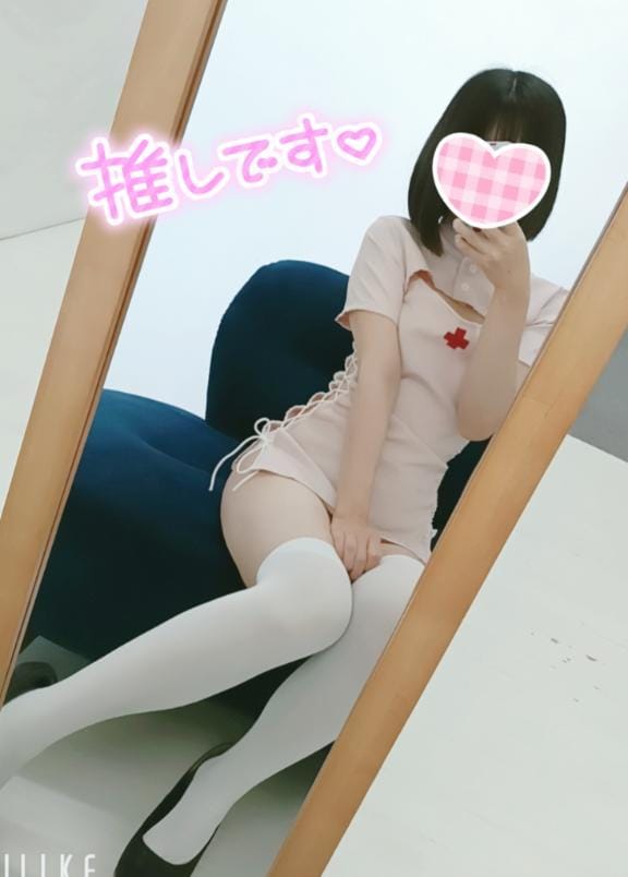 「アディショナルタイム」12/12(金) 22:34 | ゆかりの写メ