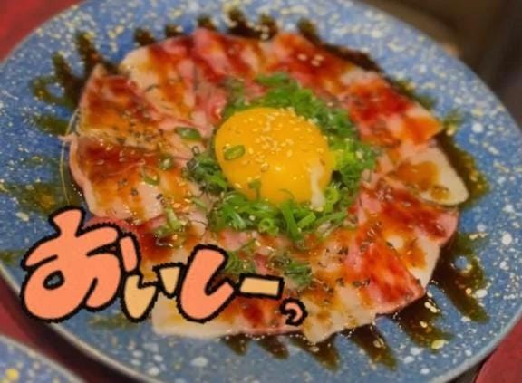 「うまかったぁ」12/12(金) 23:06 | めい の写メ