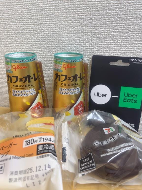 「2日目終了〜✨」12/13(土) 09:46 | ニモ -NIMO-の写メ