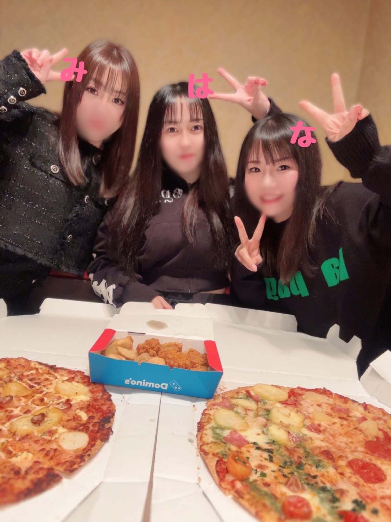 「みんなで…」12/13(土) 12:03 | 雅の写メ