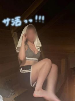 昨日の嬉しかったこと☺️☺️