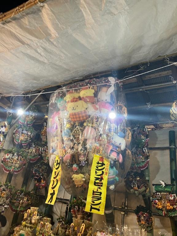 「」12/13(土) 18:45 | あいのの写メ日記