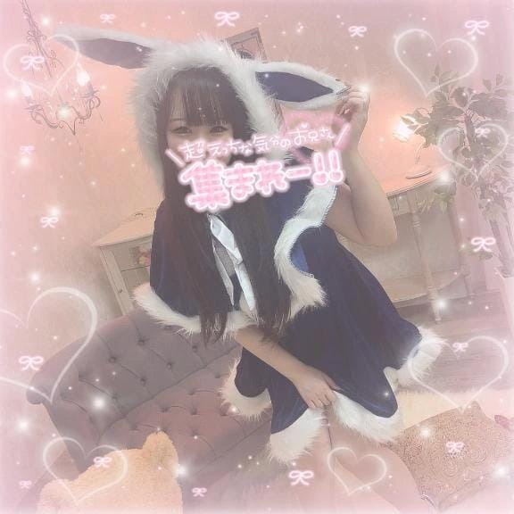 「びしゃびしゃの中、」12/13(土) 18:49 | おとはの写メ